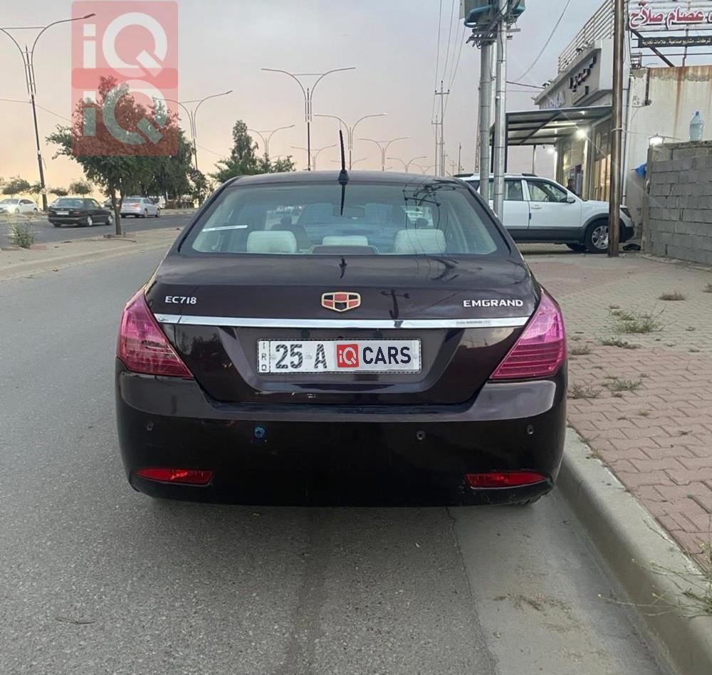 Geely Emgrand